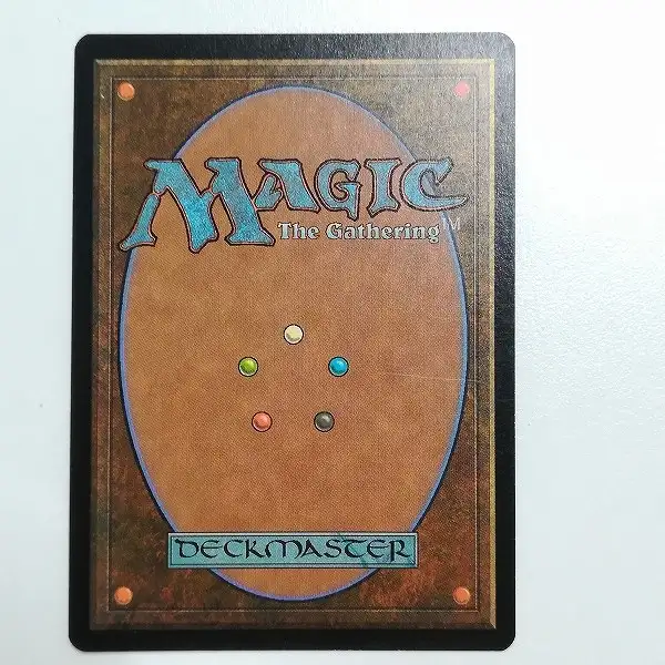買取】MTG Foil 意志の化身 Avatar of Will プロフェシー PCY 青 R