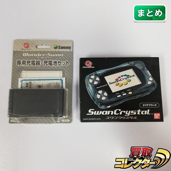 買取】MSX2 ソフト リバイバー 抜忍伝説 3.5インチFD | ゲーム機 本体 / 周辺機器 | 実績価格【買取コレクター】