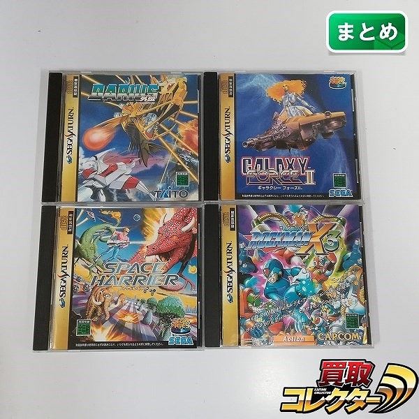 セガサターン ソフト ロックマンX3 スペースハリアー ダライアス外伝 ギャラクシーフォースII 計4点
