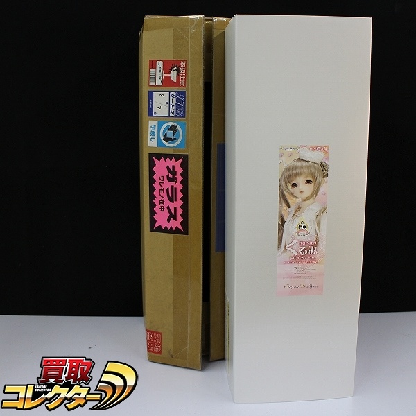 ボークス SD 想い出の街、原宿 くるみ ドルパ20 Ver. ドールズ・パーティー20・アフター限定