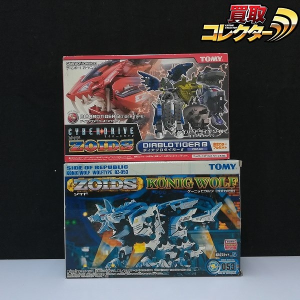 買取】TOMY ZOIDS 旧ゾイド 1/72 ゴジュラスMk-Ⅱ 恐竜型 限定版 | ゾイド(ZOIDS) | 実績価格【買取コレクター】