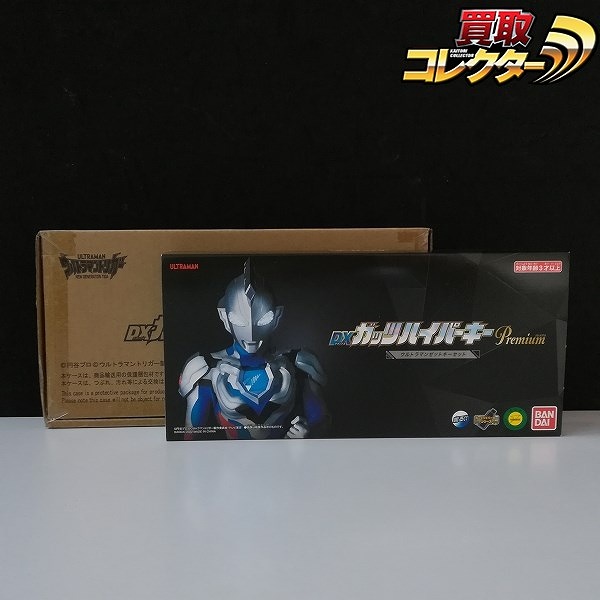 買取】DYNACTION ウルトラマン (シン・ウルトラマン) | ウルトラマンシリーズ | 実績価格【買取コレクター】