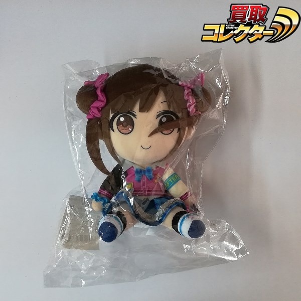 買取】ギフト アイドルマスター シャイニーカラーズ ぬいぐるみ 園田智代子 | ホビー | 実績価格【買取コレクター】