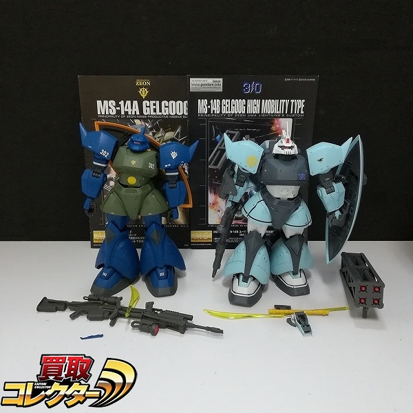 買取】バンダイ 元祖SDガンダム 106 キャプテンアレックス専用特殊トレーラー ファイヤーブレイザー / SDコマンド戦記II ガンダムフォース |  ガンダムプラモデル(ガンプラ) | 実績価格【買取コレクター】