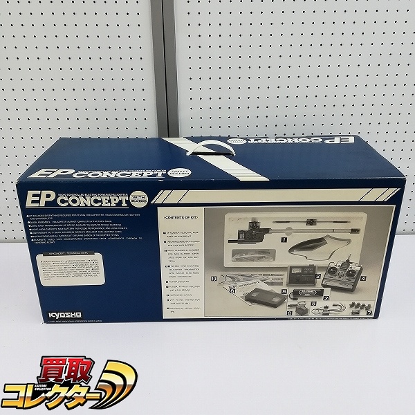 買取】タイヨー R/C ニトロマックス リコシェ / エンジンRCカー | ラジコン 国内メーカー | 実績価格【買取コレクター】