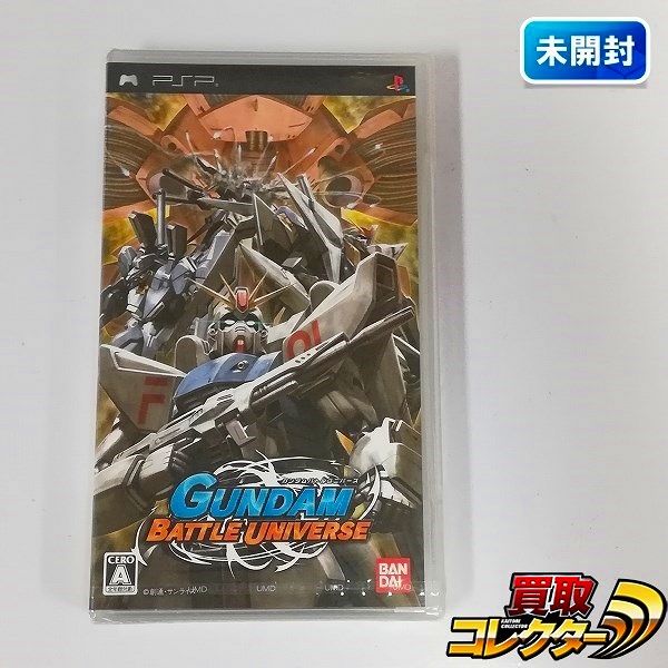 PSP ソフト ガンダムバトルユニバース