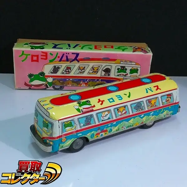 買取】マスダヤ 木馬座 ブリキ ケロヨンバス フリクション 全長約34cm