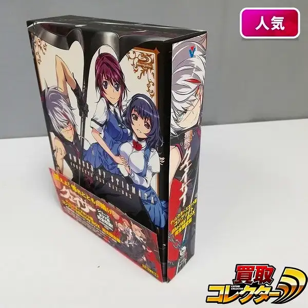ToHeart 関連DVD＆ブルーレイ まとめ売り 買取】聖痕のクェイサー ディレクターズカット版 コンプリートBlu-ray