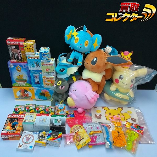 買取】タカラトミー ポケモン モンスターコレクション モンコレにぎやかセット | ポケモンフィギュア | 実績価格【買取コレクター】