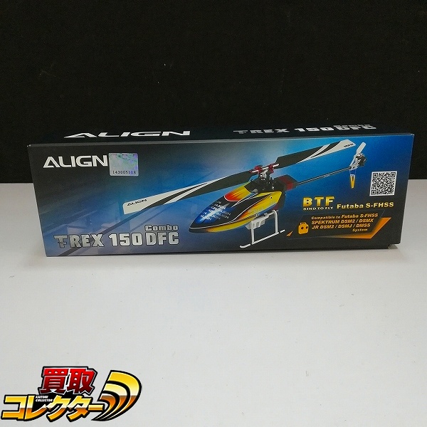 買取】RC ラジコンヘリ ALIGN T-REX 150 DFC | ラジコン 海外メーカー | 実績価格【買取コレクター】