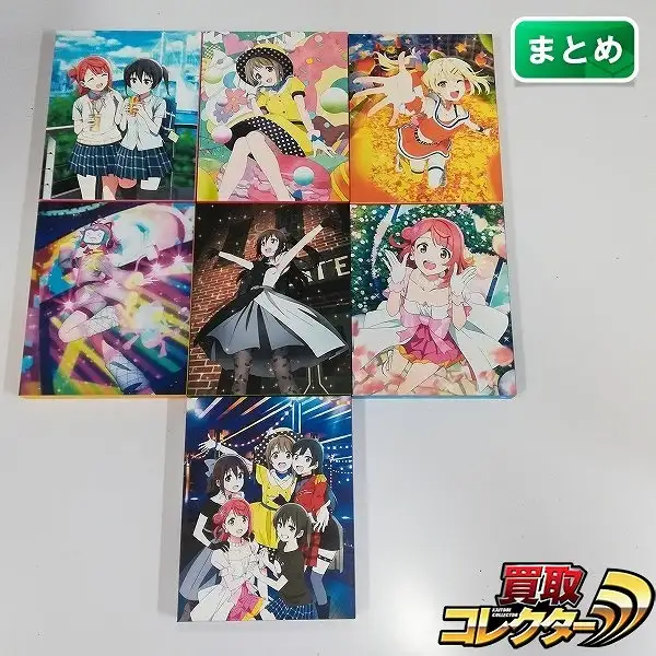 買取】Blu-ray ラブライブ! 虹ヶ咲学園スクールアイドル同好会 全7巻