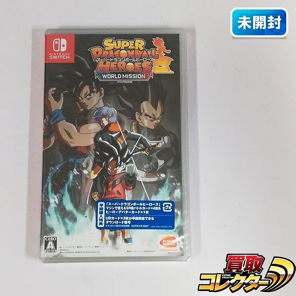 Nintendo Switch ソフト スーパードラゴンボールヒーローズ ワールドミッション