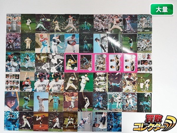 買取】カルビー プロ野球カード 1975～1976年 まとめ 計58枚 王貞治