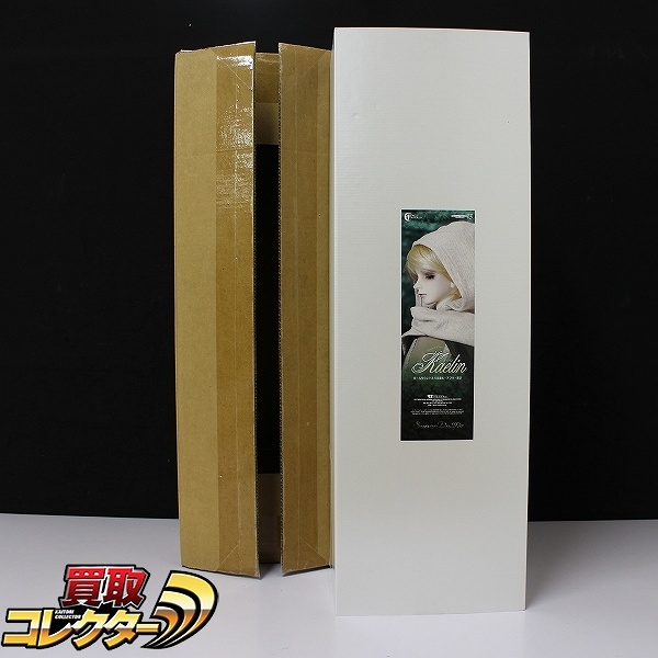 ボークス SD13 男の子 ケイリン 夢夜へのいざない 第4章 お伽国を訪れた少年