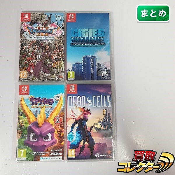 Nintendo Switch 欧州版 ソフト ドラゴンクエストXI 過ぎ去りし時を求めて デッドセルズ 他