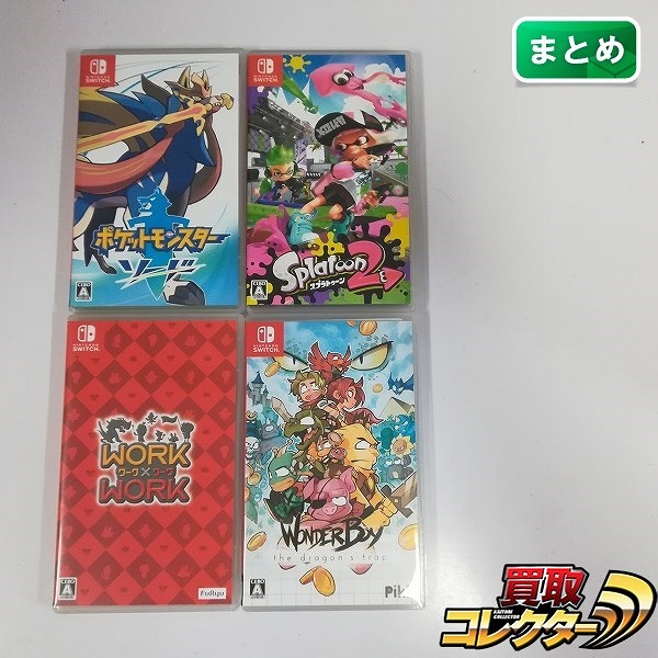 Nintendo Switch ソフト ポケットモンスター ソード スプラトゥーン2 ワーク×ワーク 他