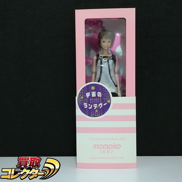 セキグチ ペットワークス MOMOKO DOLL 宇宙のランデヴー