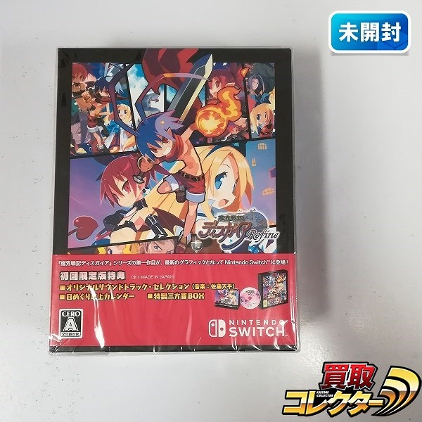 Nintendo Switch ソフト 魔界戦記ディスガイア Refine 初回限定版