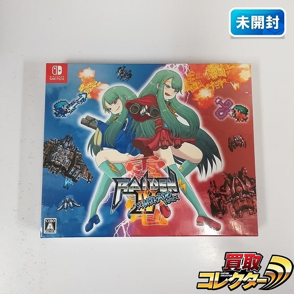 Nintendo Switch ソフト 雷電IV×MIKADO remix 限定版 ライデンフォー ミカドリミックス