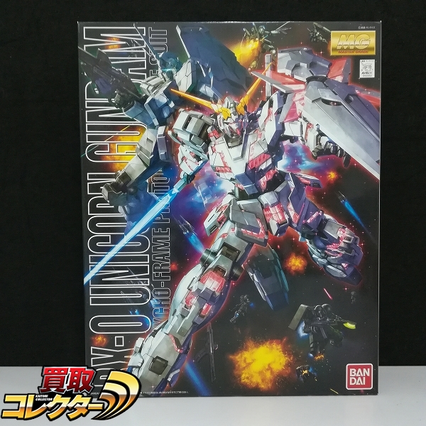 MG 1/100 ユニコーンガンダム