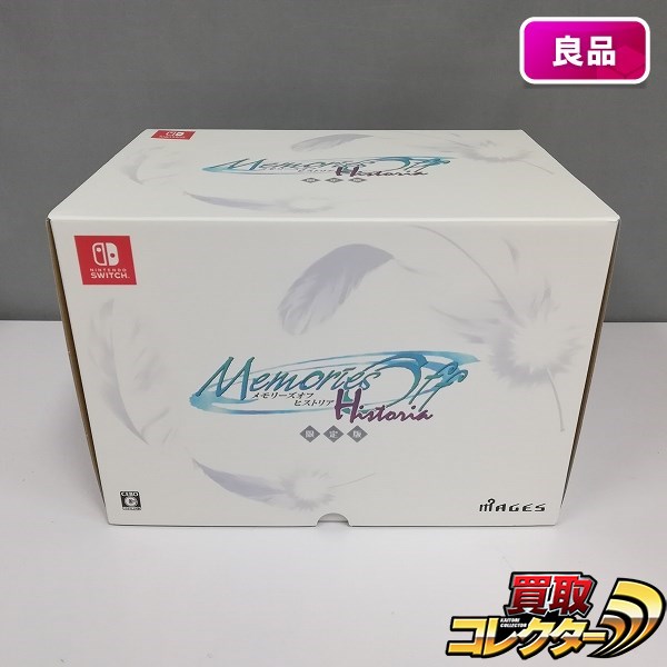Nintendo Switch ソフト メモリーズオフ ヒストリア 限定版