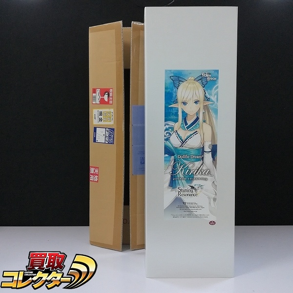 ボークス ドルフィードリーム DD シャイニング・レゾナンス キリカ・トワ・アルマ