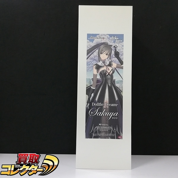 ボークス ドルフィードリーム DD シャイニング・ブレイド サクヤ