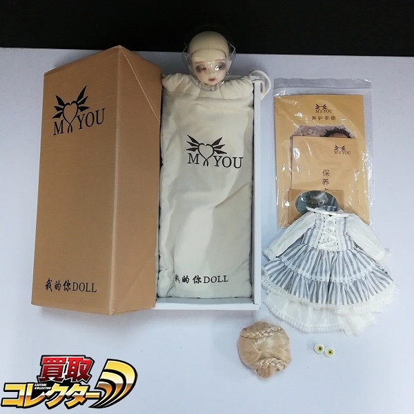 Myou doll Lorina Half Sleeping Ver. ロリーナ 女の子 30cm級