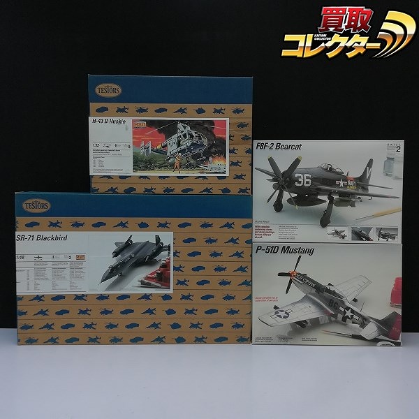 テスター 1/48 SR-71 ブラックバード F8F-2 ベアキャット 1/32 H-43 ハスキー 他