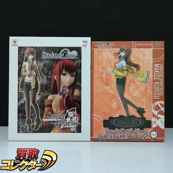 バンプレスト STEINS;GATE SQフィギュア 牧瀬紅莉栖 + タイトー STEINS;GATE 比翼恋理のだーりん 牧瀬紅莉栖フィギュア