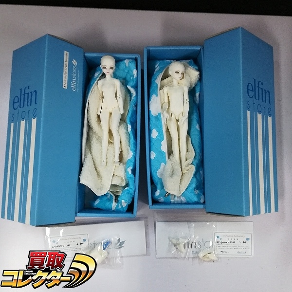 elfin Store ノアS・ボン ココアS・ボン 各本体全高:約23cm