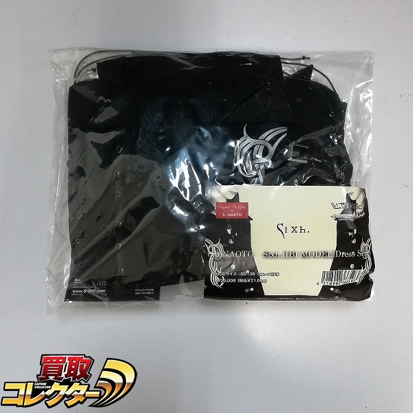 買取】ボークス SD×h.NAOTO Sixh.IBI MODEL ドレスセット SD13 