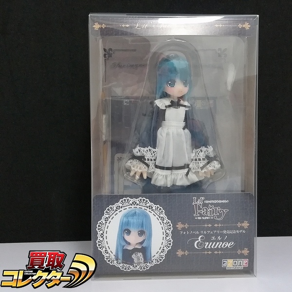 アゾン フォトノベル リルフェアリー発売記念モデル エルノ