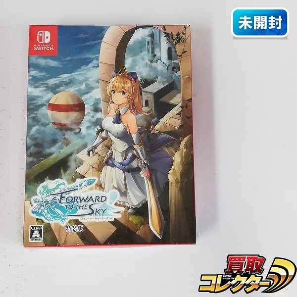 Nintendo Switch ソフト Forward To The Sky 特装版 / フォワード・トゥ・ザ・スカイ