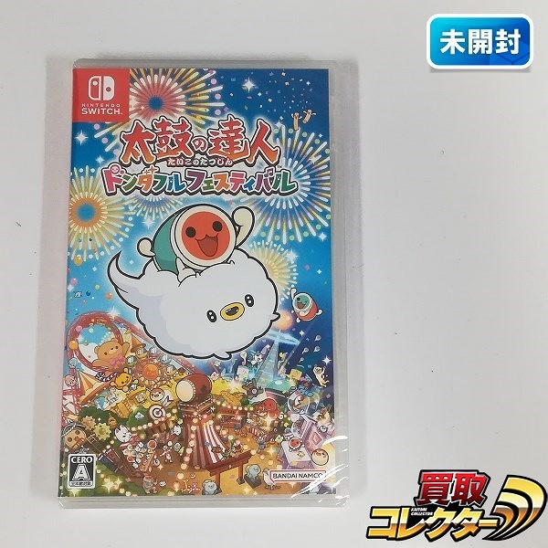 Nintendo Switch ソフト 太鼓の達人 ドンダフルフェスティバル