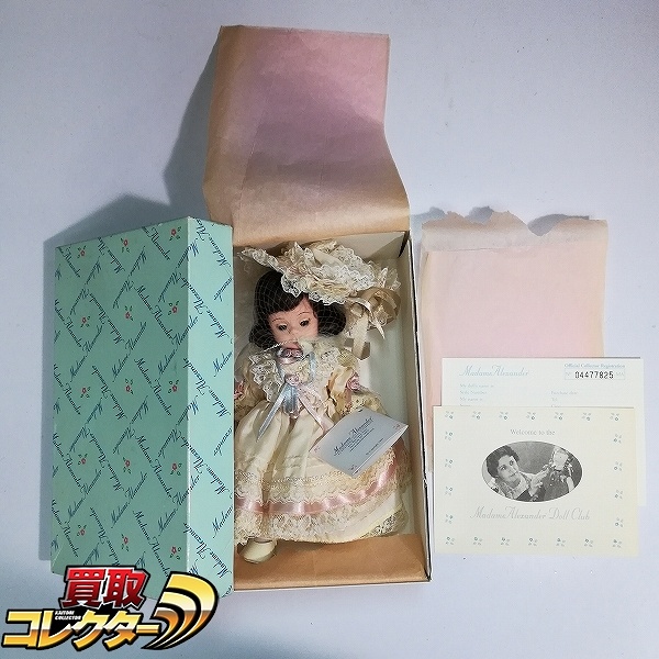 マダムアレクサンダー イノセントシルクビクトリアン