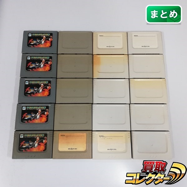 セガサターン パワーメモリー キングオブファイターズ95 拡張ROMカートリッジ 計20点