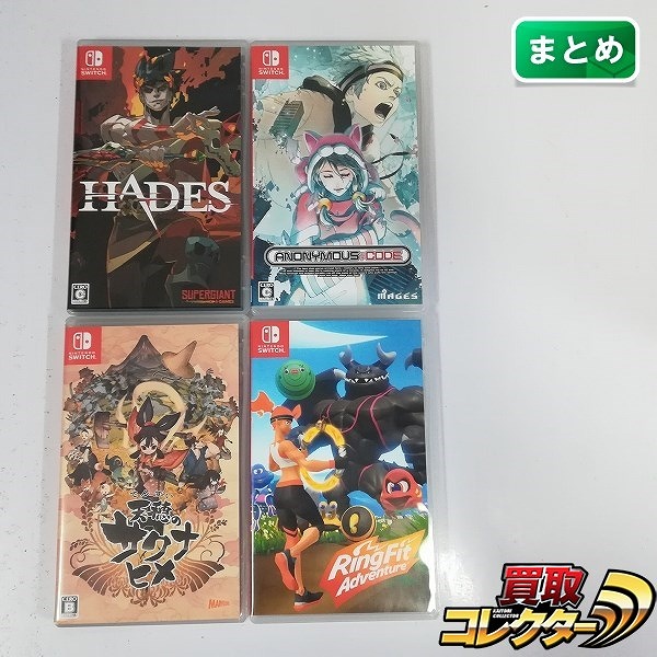 Nintendo Switch ソフト HADES アノニマスコード 天穂のサクナヒメ リングフィットアドベンチャー 計4点