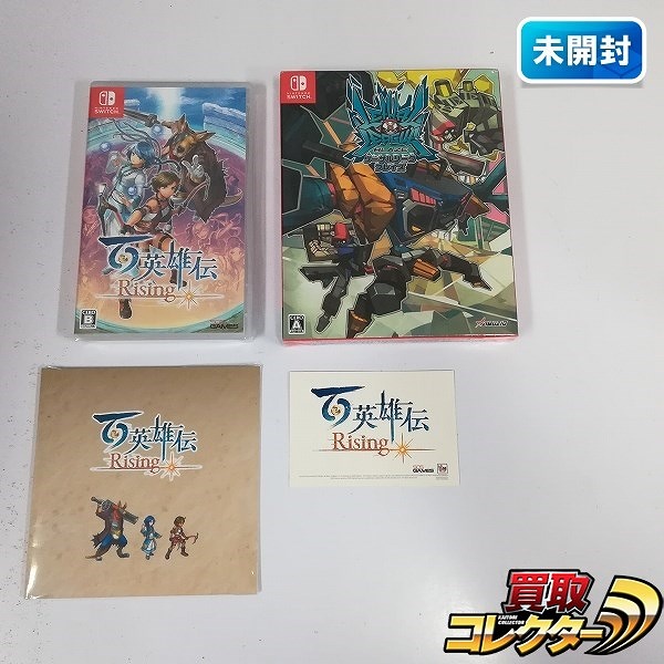 Nintendo Switch ソフト リーサルリーグ ブレイズ + 百英雄伝 Rising 特典付