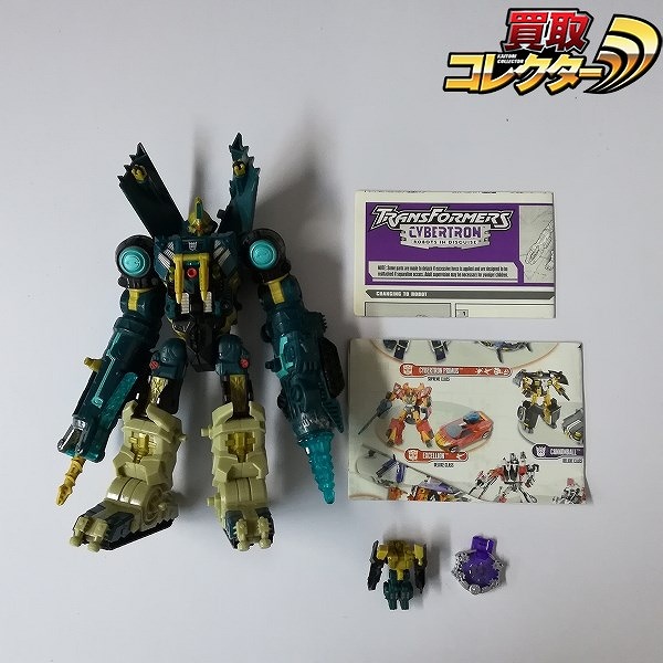 参考価格】高度技術士 ファストガンナー GC-21 トランスフォーマー 