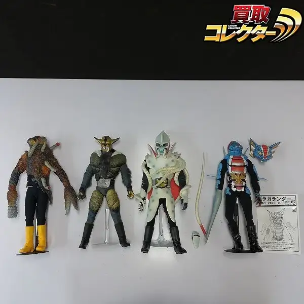 買取】メディコム・トイ RAH イカデビル ヒルカメレオン ガラガランダ