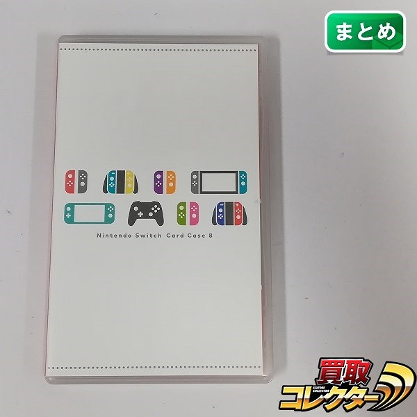 Nintendo Switch カードケース + ソフト 8点 スーパーマリオパーティ スプラトゥーン2 モンスターハンターライズ 他