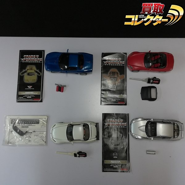 タカラトミー トランスフォーマー バイナルテック トラックス マイスター アーシー オーバードライブ