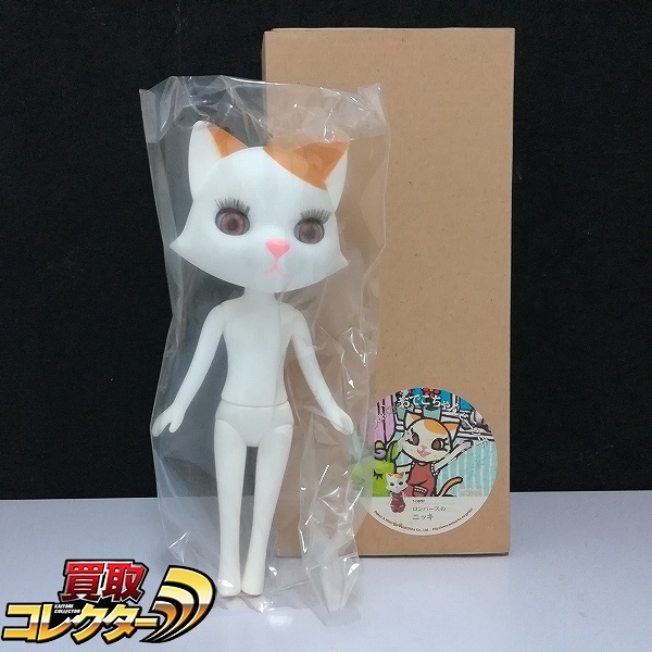 ペットワークス ロンパースのニッキ / おでこちゃんとニッキ