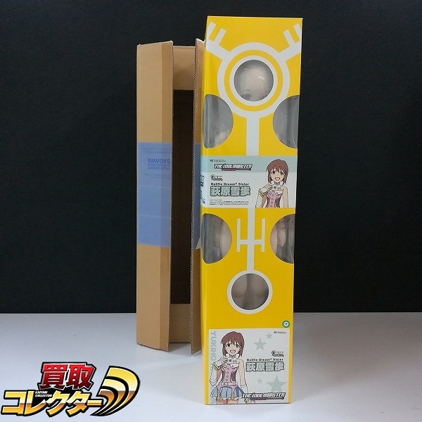 ボークス ドルフィードリームシスター DDS アイドルマスター 萩原雪歩