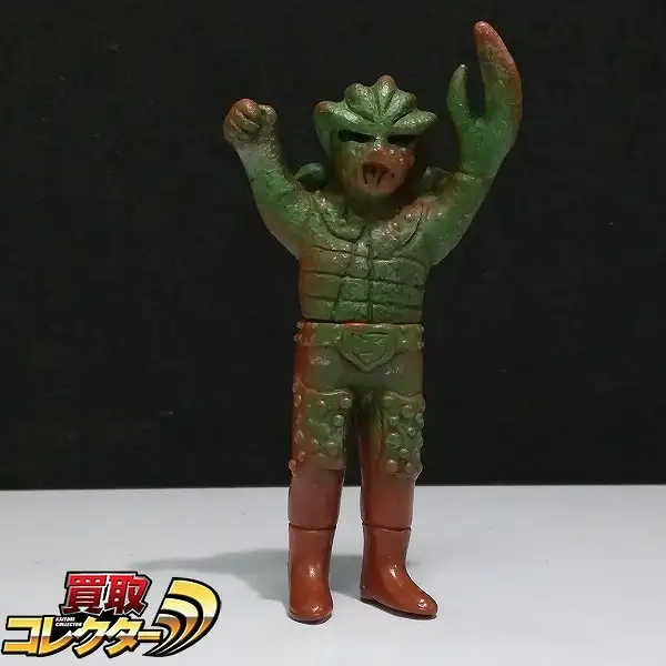 ソフビ　カニバブラー　仮面ライダー　怪人　ミニサイズ ポピー 買取】ポピー カニバブラー ミニソフビ 本体全高:約12cm / 仮面