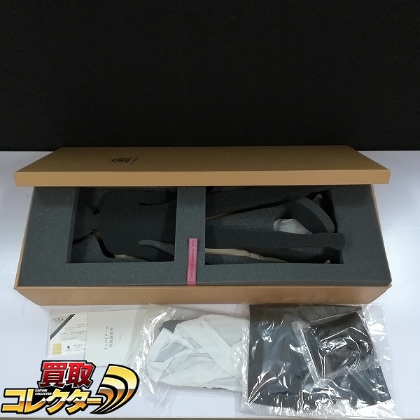 I.O.S. 男の子 KIMA 公式メイク ノーマル肌 60cm級