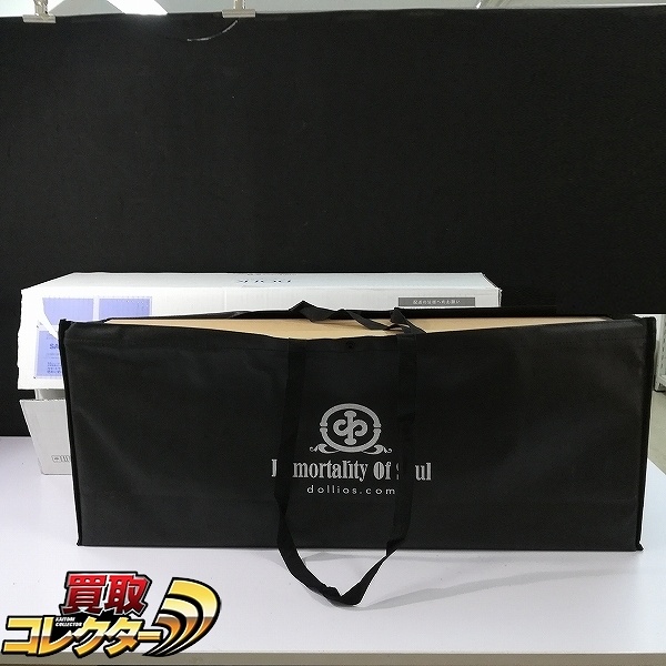 DOLK×I.O.S 男の子 LACRIMOSA シークレットインテリジェンスサービス 80cm級