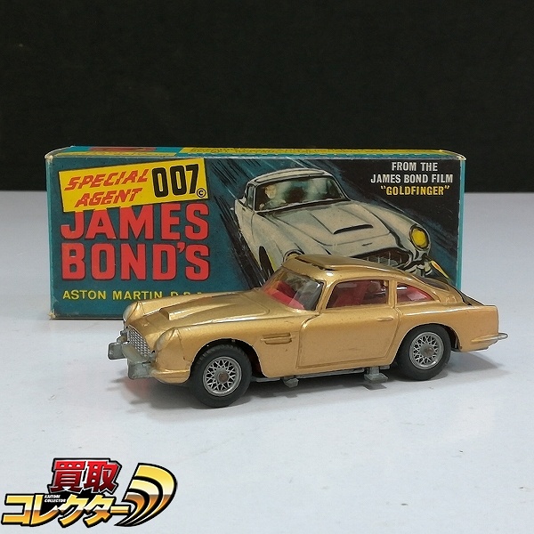 コーギートイズ 216 ジェームズ・ボンド アストンマーチン D.B.5 / 007/ゴールドフィンガー
