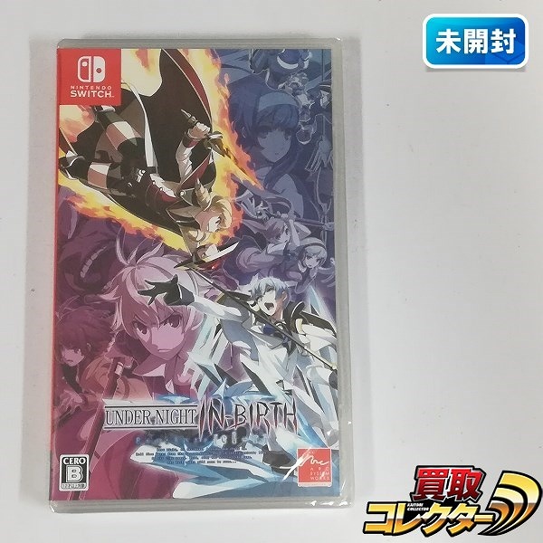 Nintendo Switch ソフト アンダーナイト インヴァース エクセレイト クレア